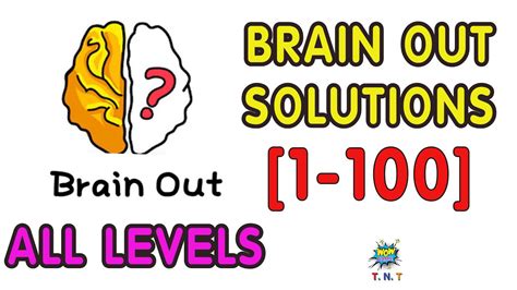 Brain Out solutions all levels